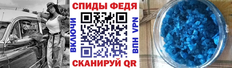 Amphetamine Розовый  Данков 