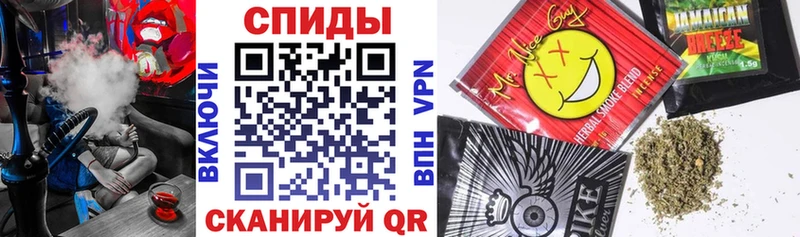 Бутират 99%  купить   МЕГА ONION  Данков 