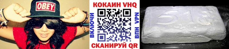 Кокаин Боливия  где можно купить   Данков 