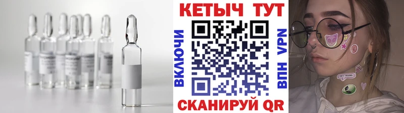 Кетамин VHQ  где можно купить   ОМГ ОМГ ONION  Данков 