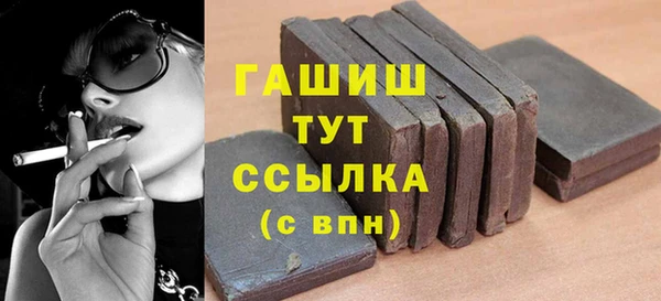 mdpv Наволоки