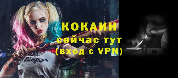 mdpv Наволоки