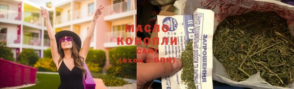 mdpv Наволоки