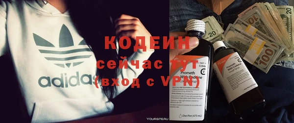 jwh Надым