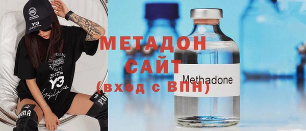 mdpv Наволоки