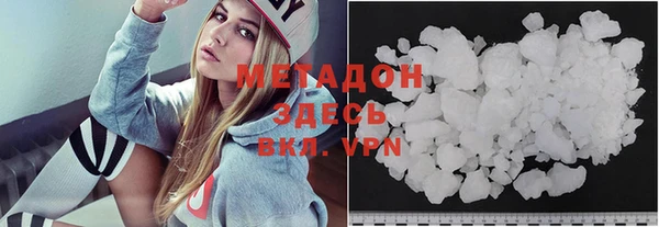 mdpv Наволоки