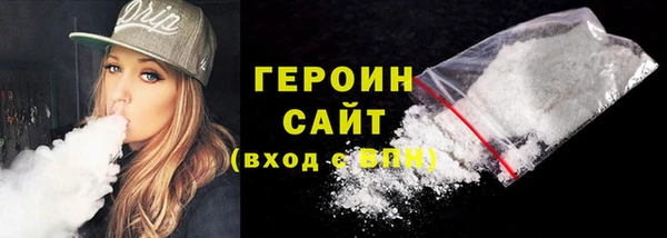 mdpv Наволоки