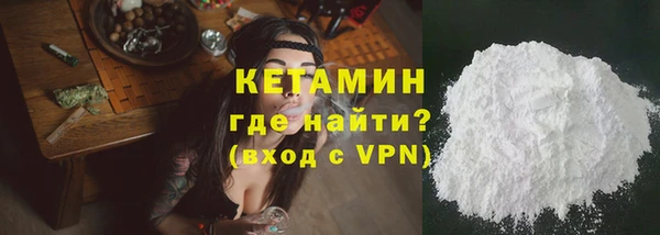 mdpv Наволоки