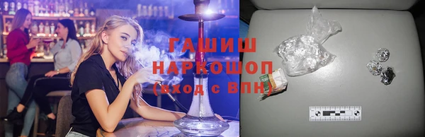 jwh Надым