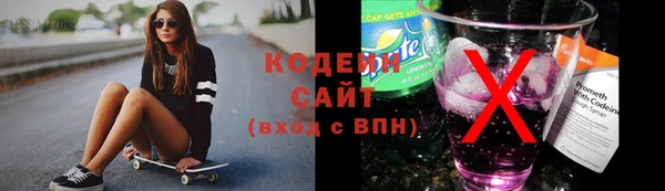 jwh Надым