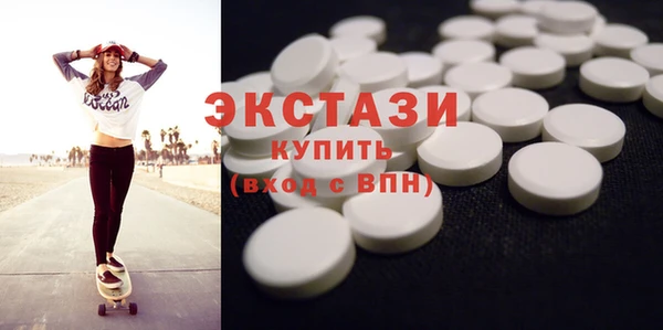 jwh Надым
