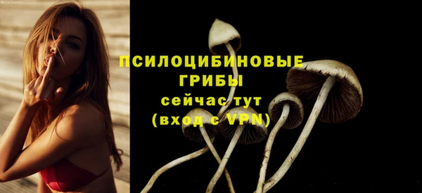 mdpv Наволоки
