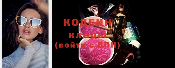 mdpv Наволоки
