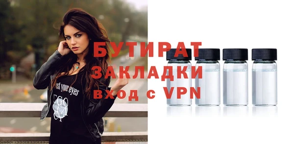mdpv Наволоки