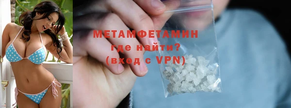 МДПВ Михайлов