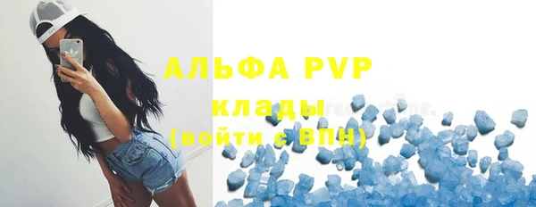 jwh Надым