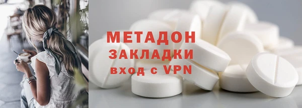 jwh Надым