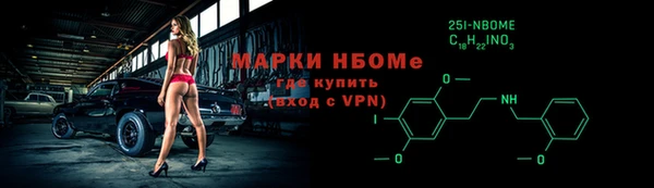 jwh Надым