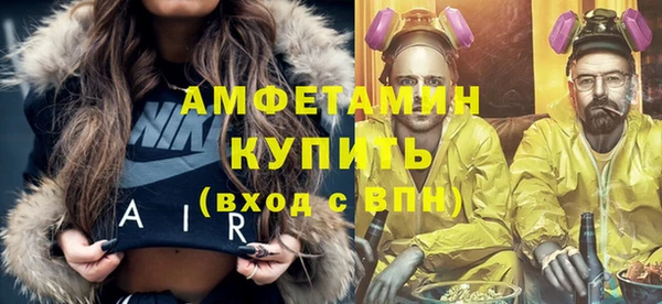 jwh Надым