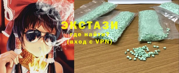 jwh Надым