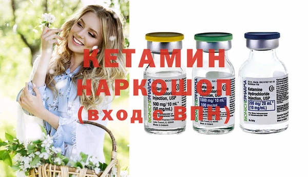 mdpv Наволоки