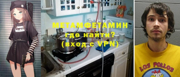 jwh Надым