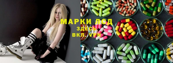 mdpv Наволоки