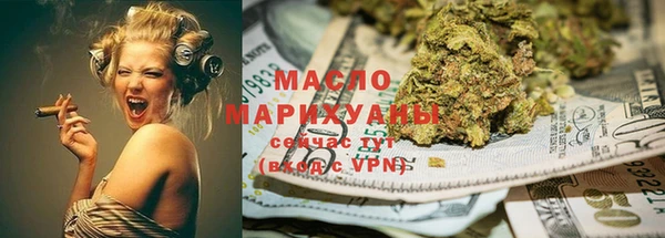 альфа пвп Навашино