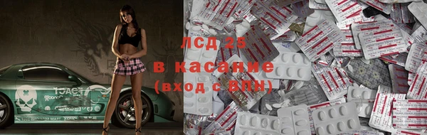 mdpv Наволоки