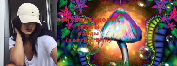 mdpv Наволоки
