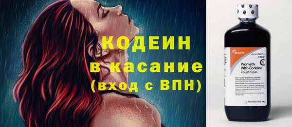 jwh Надым