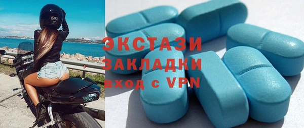 mdpv Наволоки