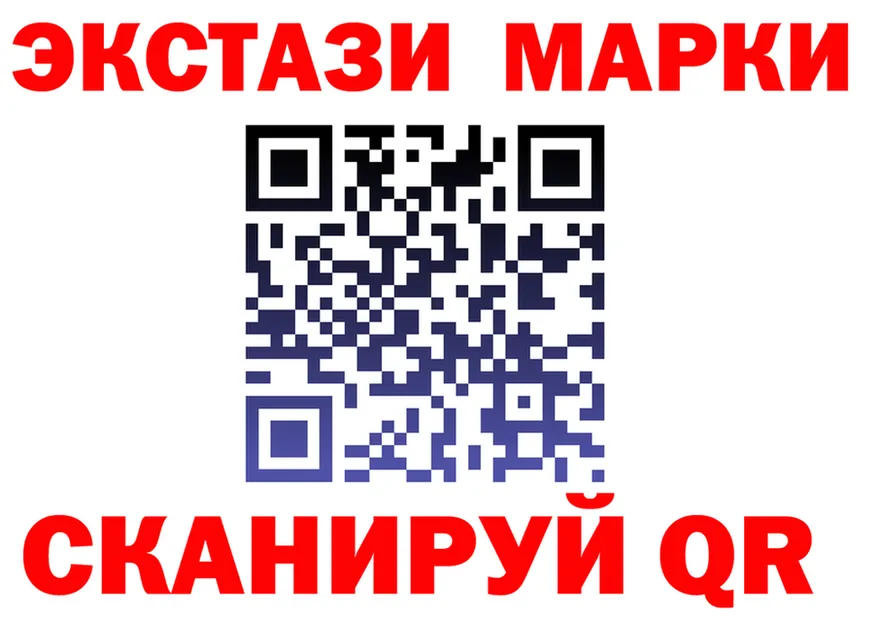 MDMA VHQ зеркало мориарти KRAKEN Данков