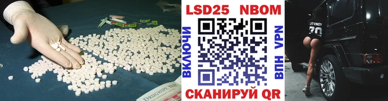 дарк нет клад  Данков  ЛСД экстази ecstasy  купить наркотики сайты 