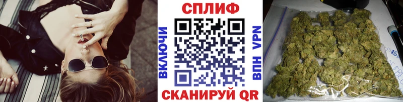 Каннабис AK-47  Данков 